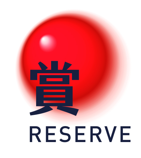 預約鑑賞
