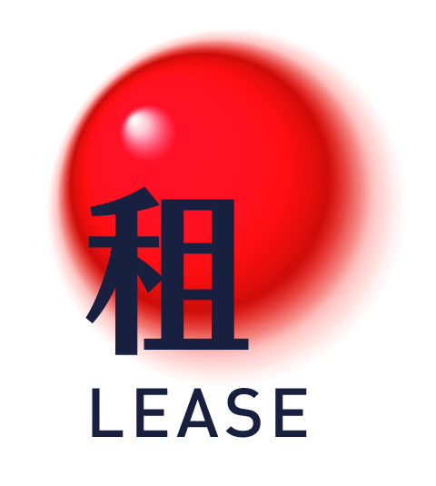 企業租賃
